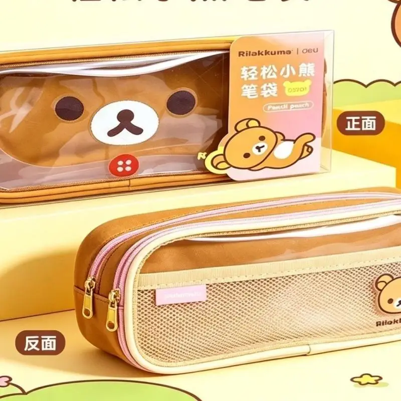 Japan Anime Rilakkuma Brown Pvc Transparent Waterproof Pencil Case Pencil Eraser Compartmentalized Storage Friend's Holiday Gift
