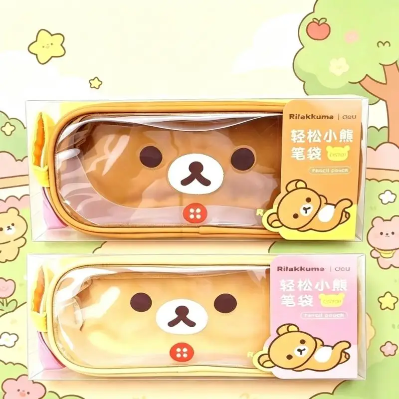 Japan Anime Rilakkuma Brown Pvc Transparent Waterproof Pencil Case Pencil Eraser Compartmentalized Storage Friend's Holiday Gift