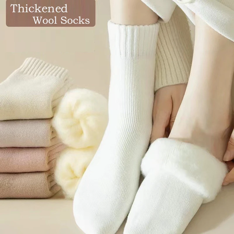 3 Pairs Winter Warm Cashmere Wool Socks Women Markron Thicken Snow Boot Socks Warm Plush Hairy Soft Mid Tube Floor Sleep Socks