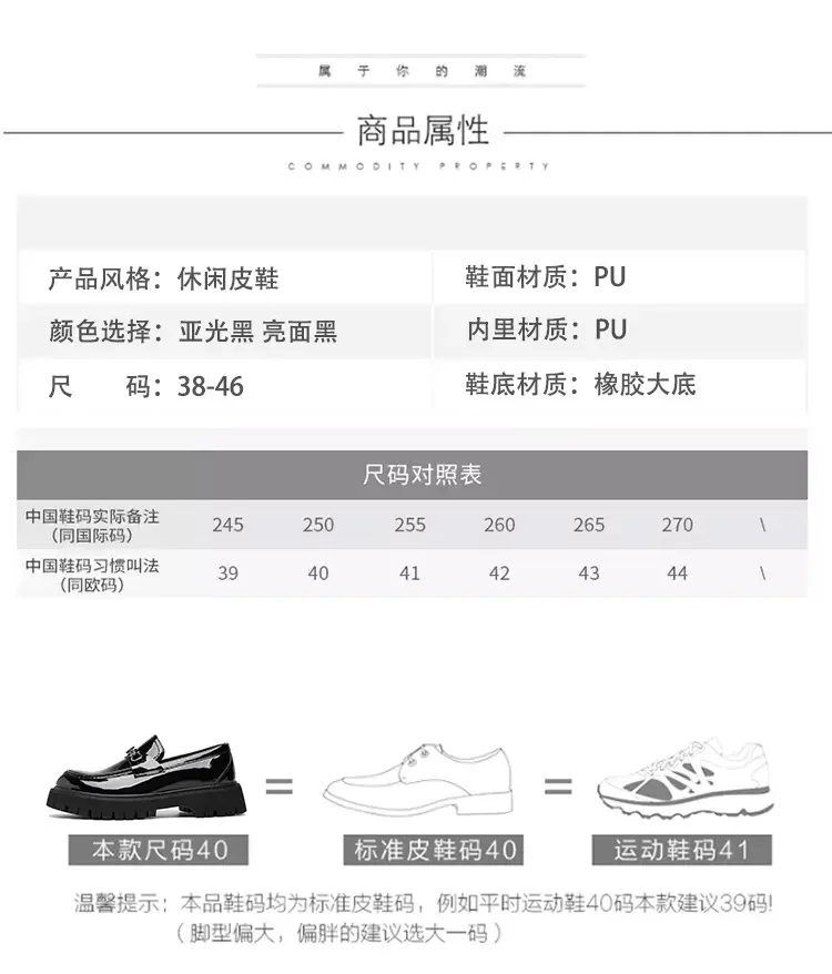Leather Shoes Casual Business Shoes for Men Dress Tenis De Hombre Moccasins Mokasin Tenis Caballero Designer