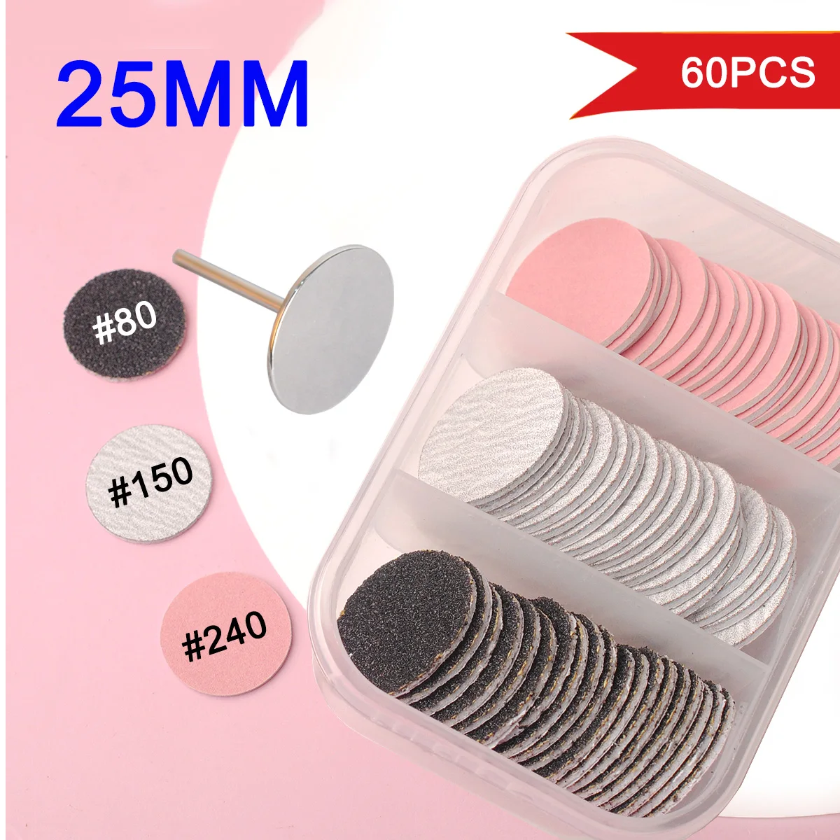 60pcs Replaceable Sanding Paper With Metal Disk,25mm Pink Pedicure Nail Bit Sandpaper Foot Care Tool Accessories