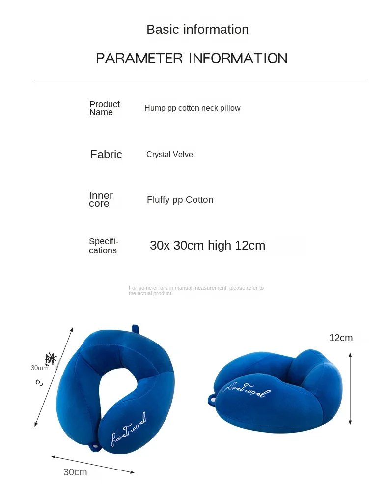 Neck Pillow Airplane Car Pillow Travel Healthcare Soft Travel Pillow U Shaped Nap Neck Cushion PP Cotton