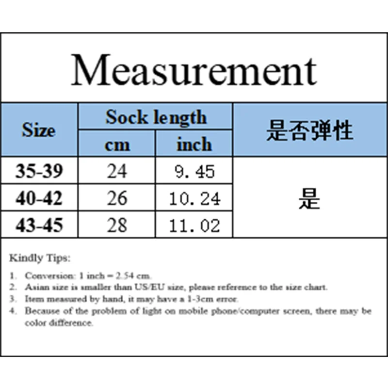 1Pair Thick Warm Sleep Socks Slippers Women Girls Autumn Winter Velvet Home Floor Socks Non Slip Mid Tube Kawaii Cute Socks New
