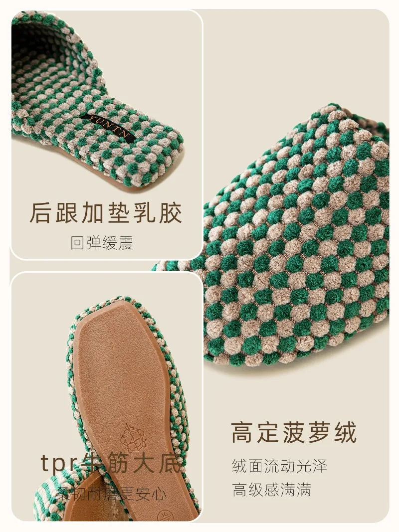 Comfort Warm Satin Couple Cotton Shoes Concise Casual Home Slippers Fashion Checkered Non-slip Designer Shoes Pantuflas De Mujer