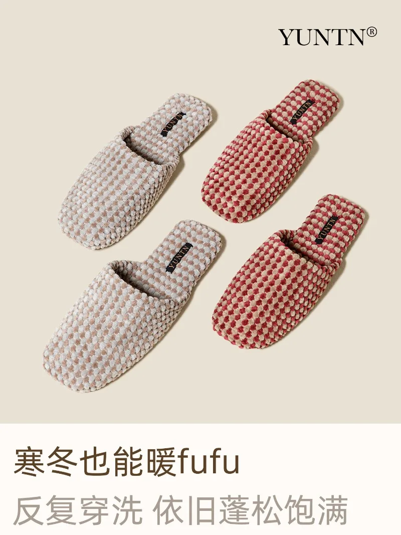 Comfort Warm Satin Couple Cotton Shoes Concise Casual Home Slippers Fashion Checkered Non-slip Designer Shoes Pantuflas De Mujer