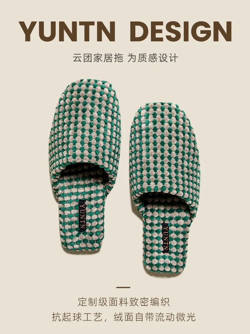 Comfort Warm Satin Couple Cotton Shoes Concise Casual Home Slippers Fashion Checkered Non-slip Designer Shoes Pantuflas De Mujer