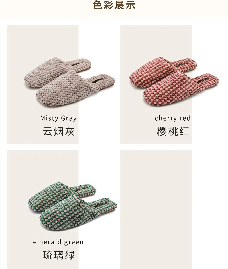 Comfort Warm Satin Couple Cotton Shoes Concise Casual Home Slippers Fashion Checkered Non-slip Designer Shoes Pantuflas De Mujer