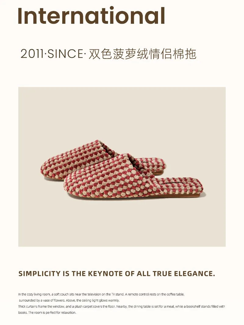 Comfort Warm Satin Couple Cotton Shoes Concise Casual Home Slippers Fashion Checkered Non-slip Designer Shoes Pantuflas De Mujer