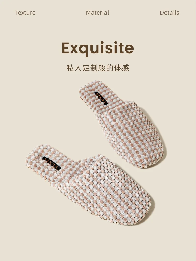 Comfort Warm Satin Couple Cotton Shoes Concise Casual Home Slippers Fashion Checkered Non-slip Designer Shoes Pantuflas De Mujer