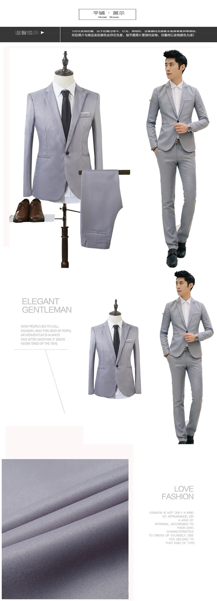 Spring Autumn New Fashion Men's Casual Trendy Slim 2 Pieces of Sets Suit Sets Solid Color Single-button Suit Blazers Pants Male