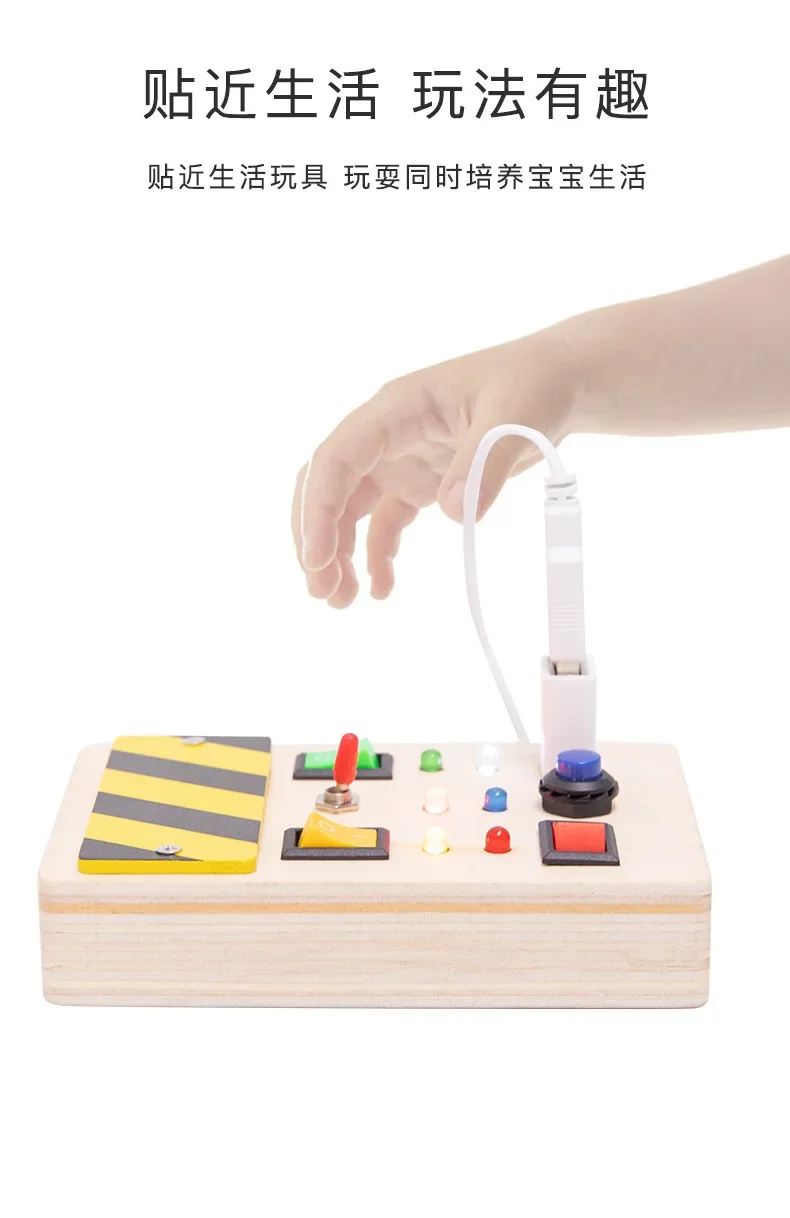 Montessori Busy Board Sensory Toys Wooden with LED Light Switch Control Board Travel Activities Children Games for 2-4 Years Old