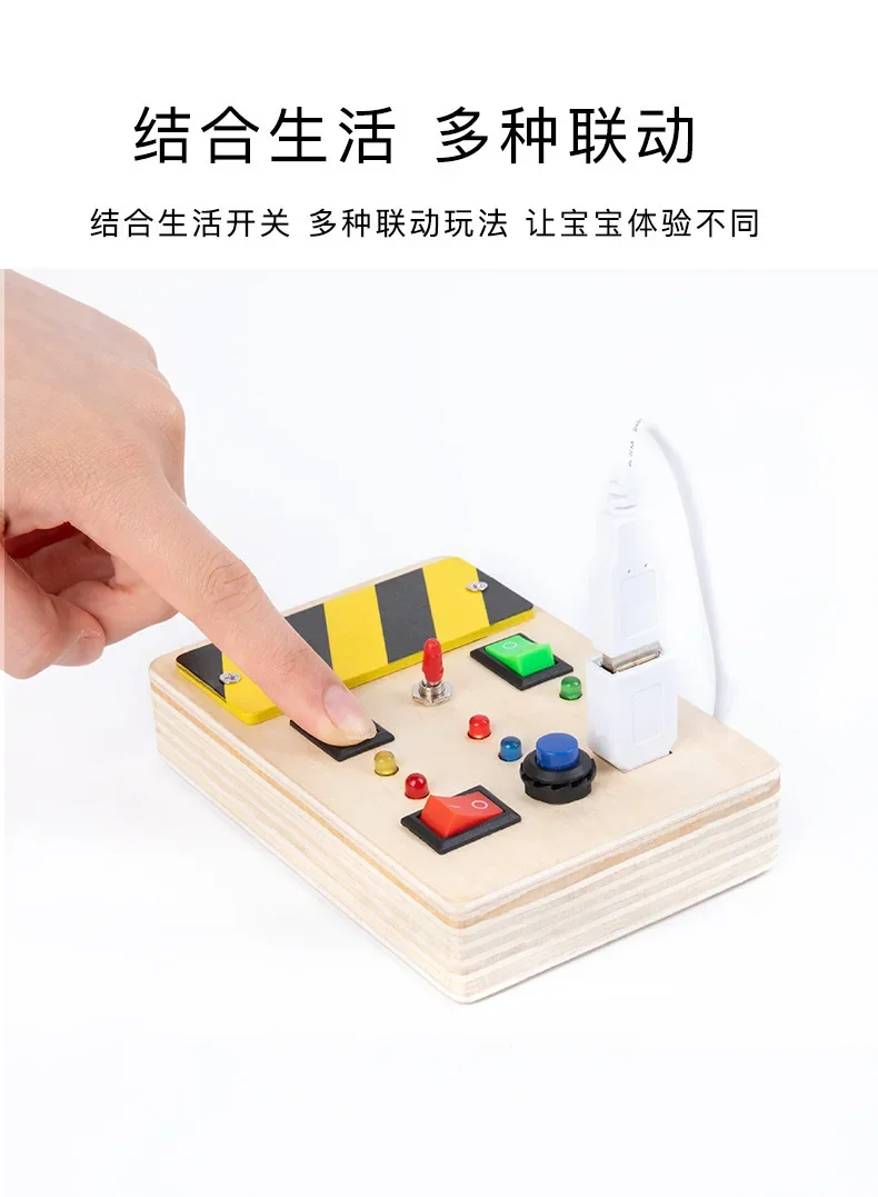 Montessori Busy Board Sensory Toys Wooden with LED Light Switch Control Board Travel Activities Children Games for 2-4 Years Old