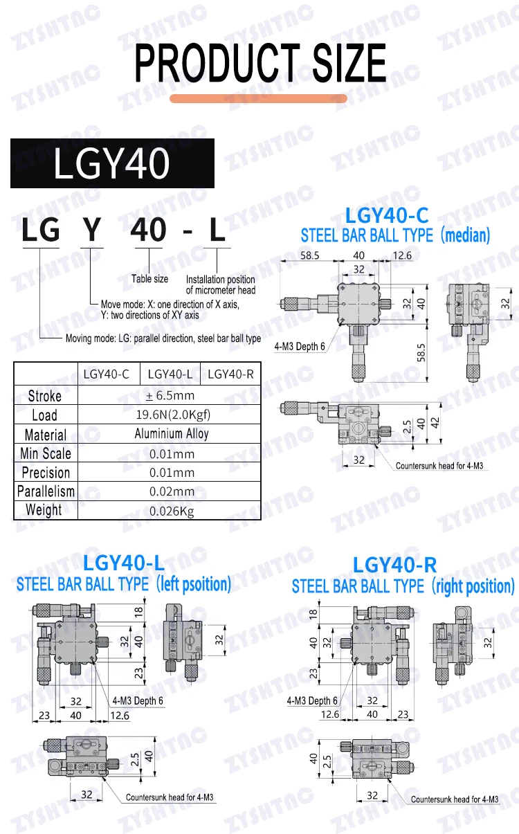 X Axis XY Axis LGX40/60 LGY40*40 60*60 Knob Micrometer Sliding Stage Guide Rail Type Platform Manual Displacement Sliding Table
