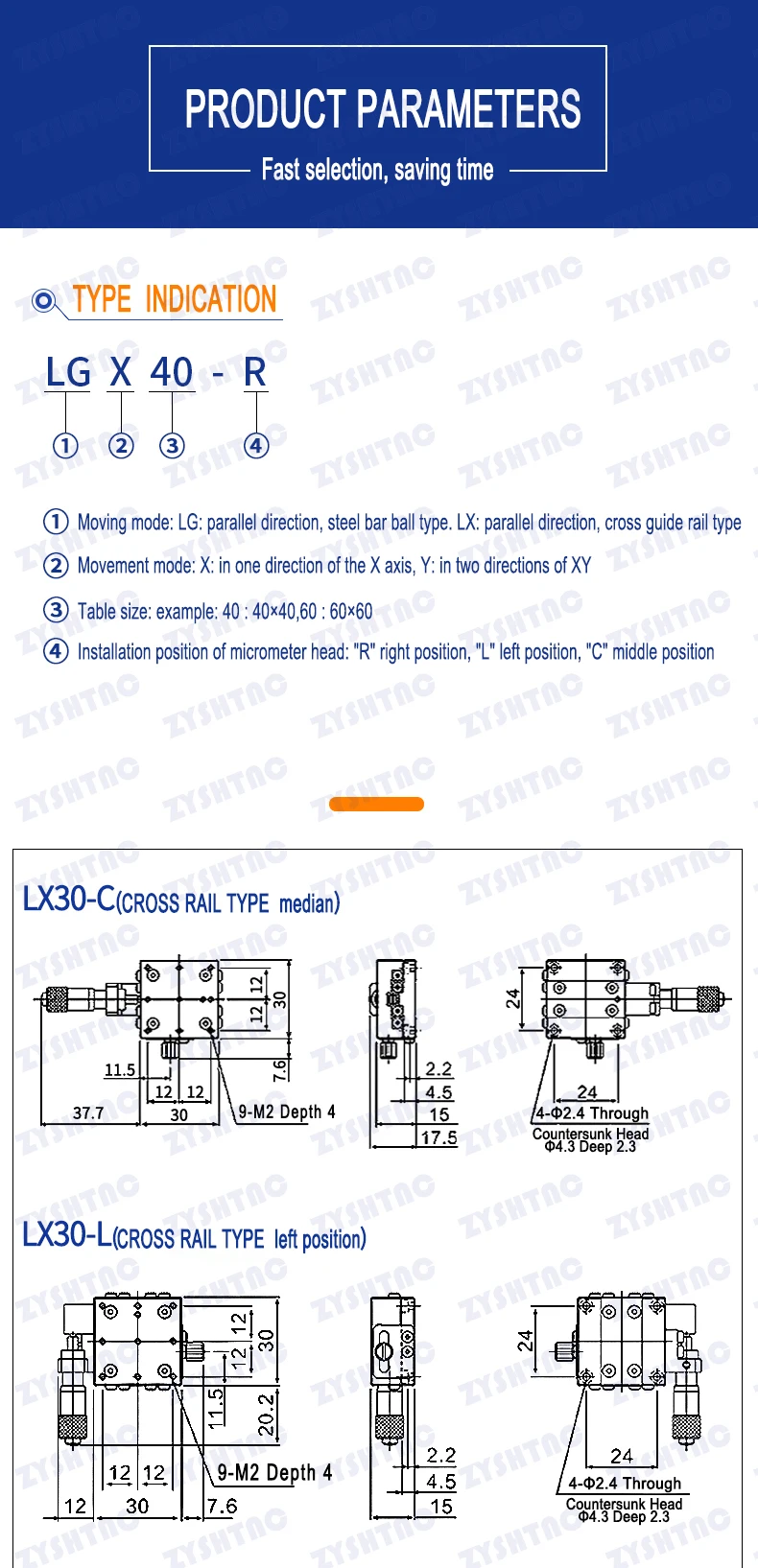 X Axis XY Axis LGX40/60 LGY40*40 60*60 Knob Micrometer Sliding Stage Guide Rail Type Platform Manual Displacement Sliding Table