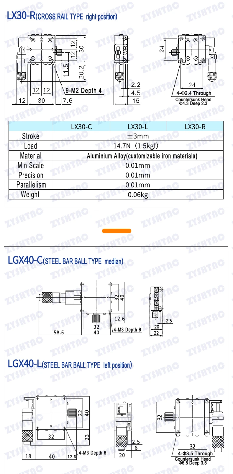 X Axis XY Axis LGX40/60 LGY40*40 60*60 Knob Micrometer Sliding Stage Guide Rail Type Platform Manual Displacement Sliding Table