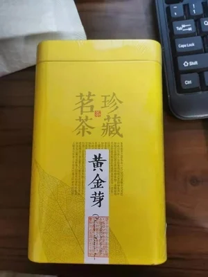 PVC heat Shrink Clear Film Membrane Plastic Cosmetic Book Box shoes Packaging Canister Hot Shrinkable tube Transparent cylinder