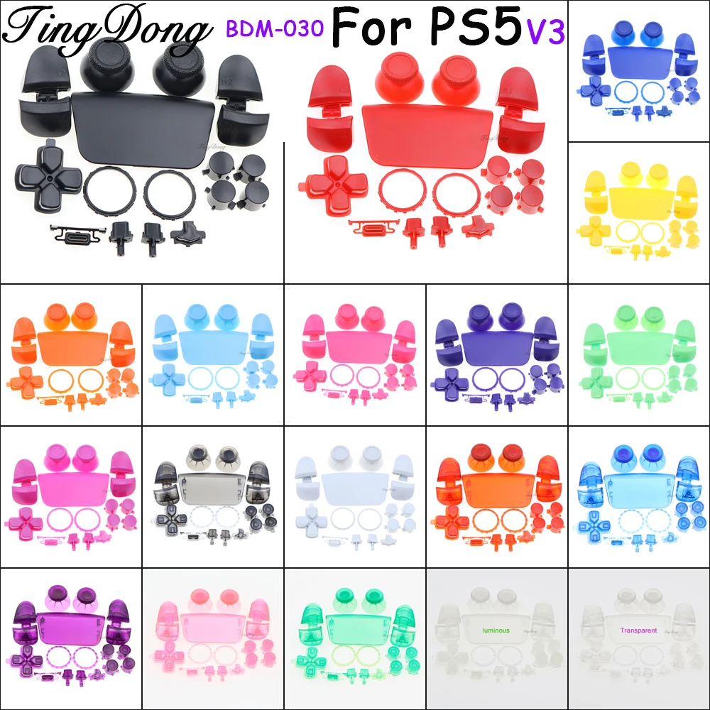 Full Set For PS5 V3.0 BDM-030 Controller Joysticks Cap L1 R1 L2 R2 Trigger Key Direction Action Key Home Gamepad Buttons