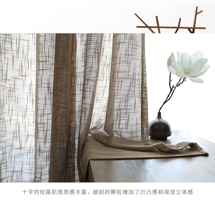 Japanese Style Linen semi-shading ramie curtain yarn Norse hemp yarn pure color linen curtains yarn living room custom curtain