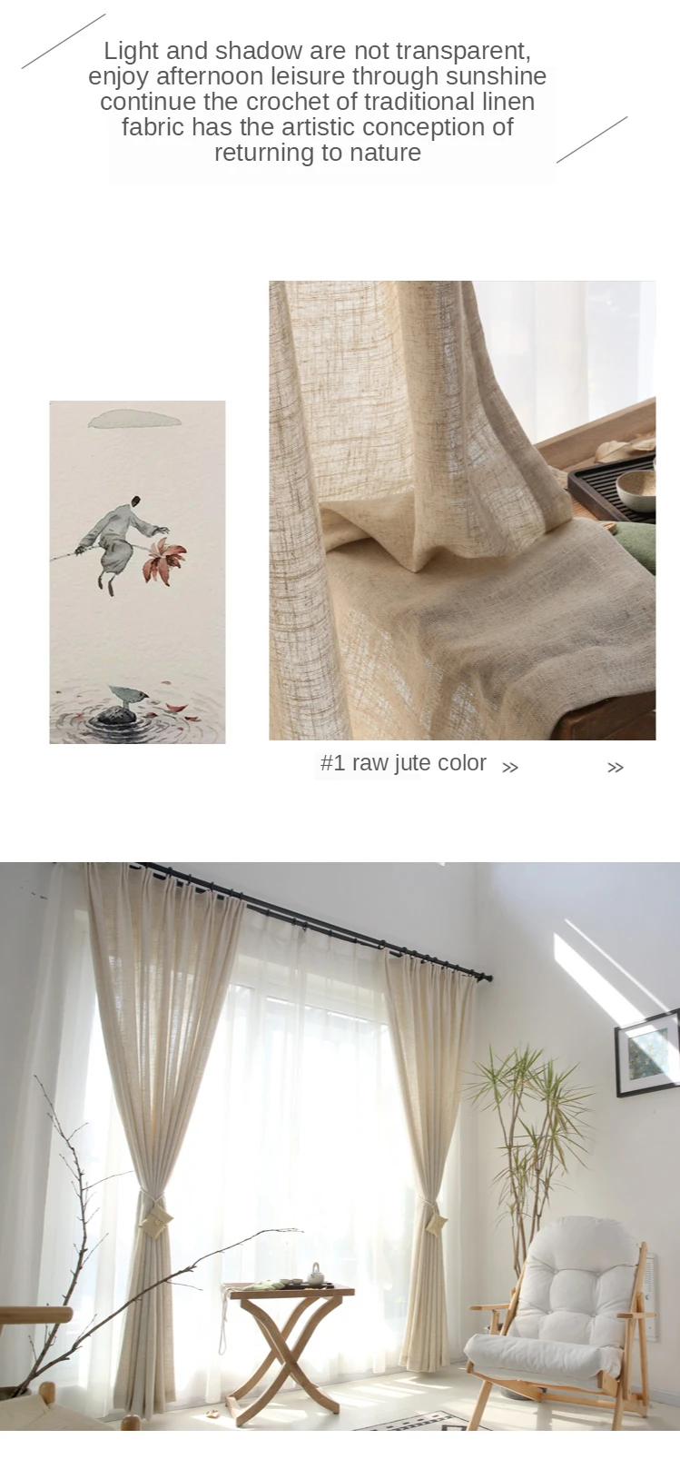 Japanese Style Linen semi-shading ramie curtain yarn Norse hemp yarn pure color linen curtains yarn living room custom curtain