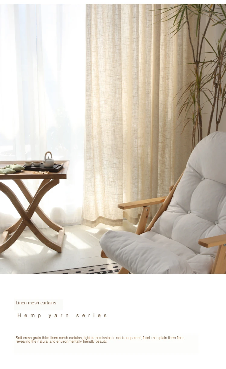 Japanese Style Linen semi-shading ramie curtain yarn Norse hemp yarn pure color linen curtains yarn living room custom curtain