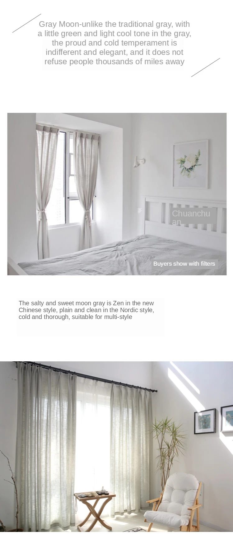 Japanese Style Linen semi-shading ramie curtain yarn Norse hemp yarn pure color linen curtains yarn living room custom curtain