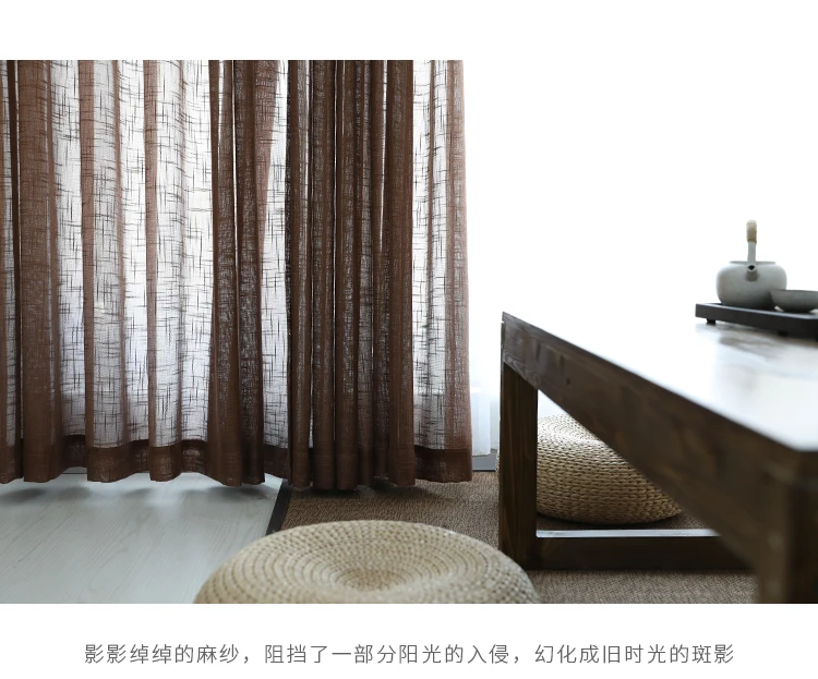 Japanese Style Linen semi-shading ramie curtain yarn Norse hemp yarn pure color linen curtains yarn living room custom curtain