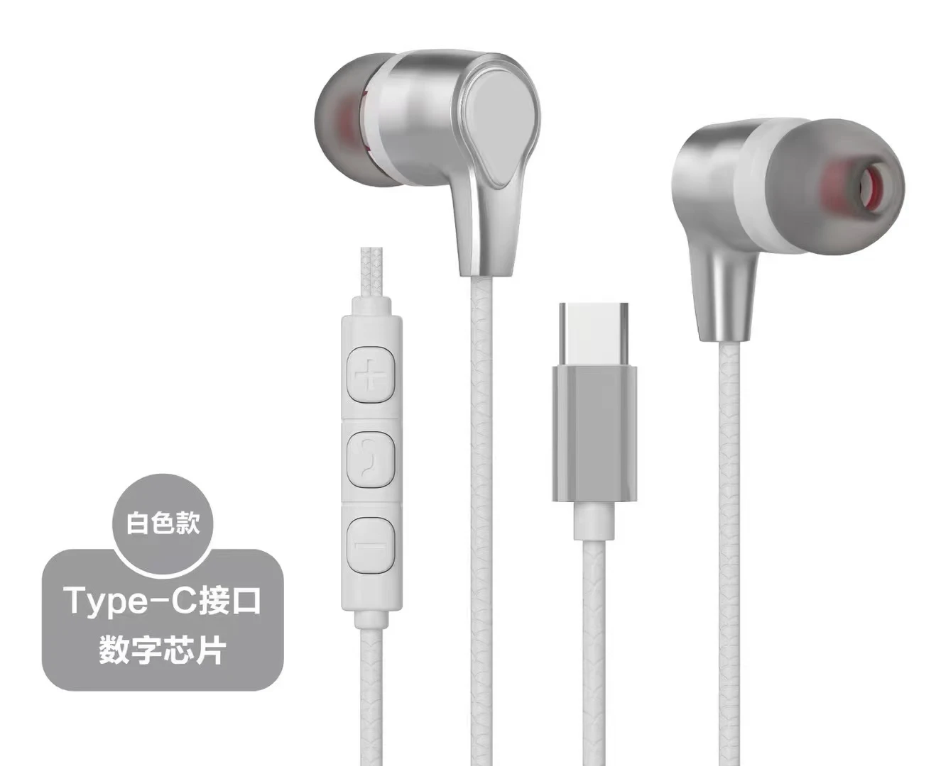 Wired Earphone Type-C with Mic In-ear Wired Headphones For Xiaomi Samsung NOTE 10 NOTE 20 S21 S20 Cellphone Headsets