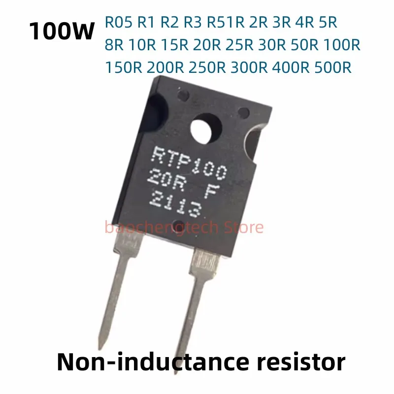 100WATT 5R 10R 15R 75R 100R 250R Thick Film Non-Inductive Resistor 0.05ohms to 50Kohms High-Power TO247 Substitute MP9100-1%