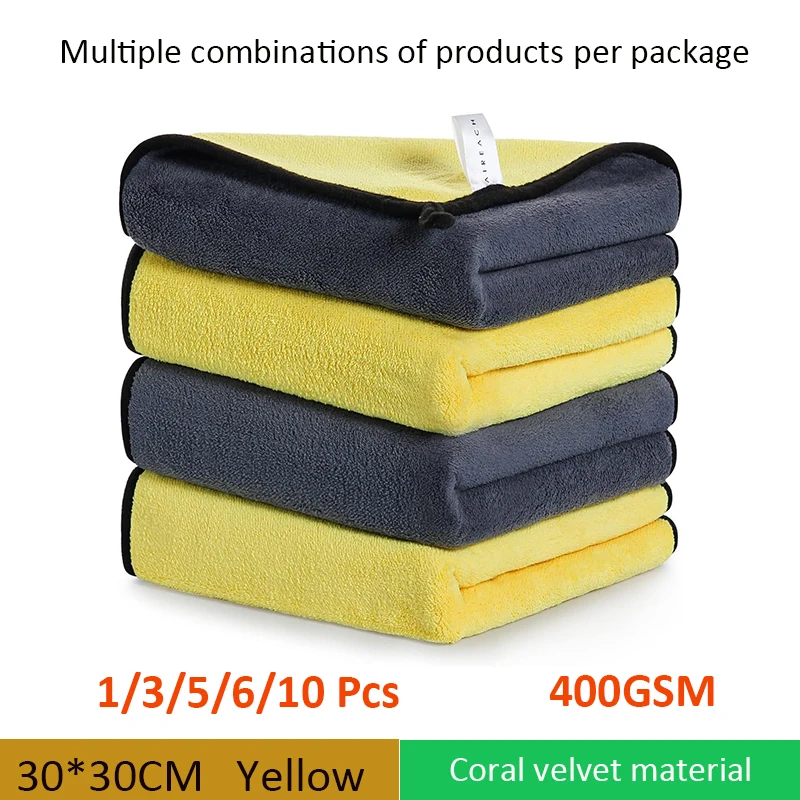 1/3/5/6/10Pcs Microfibre Car Cleaning Towel Car Wash Microfiber Cloths 400GSM for Car Care Washing Dusting and Polishing 30x30cm