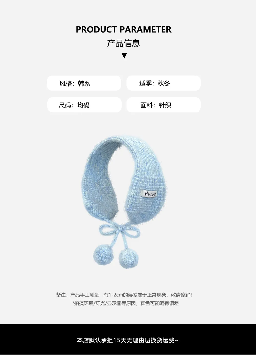Y2K Sweet Fuzzy Knit Earmuffs Fo Women Warmer Headband Bow Pom‑pom Decoration Winter Windproof Ear Muff Streetwear Ear Cover