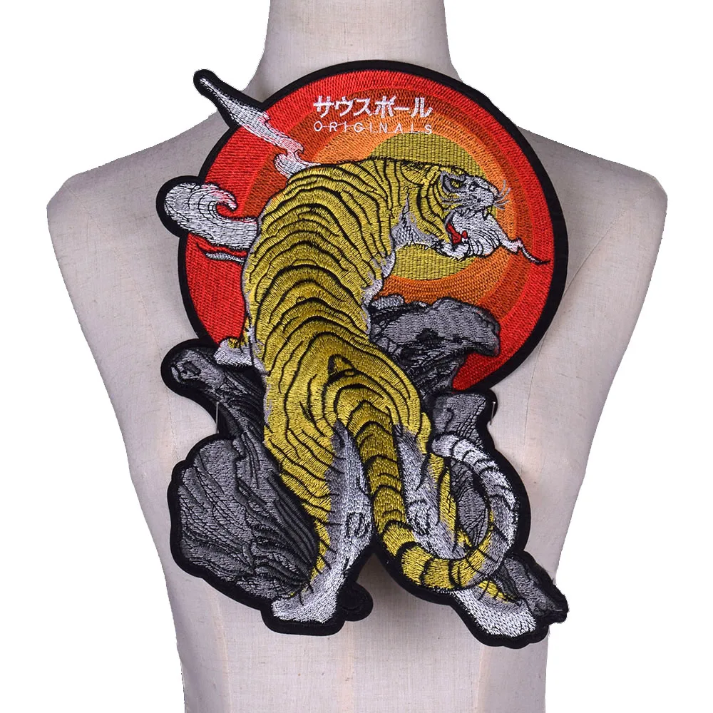 1Pc Tiger Embroidery Applique Iron On Patches For Clothes Jacket DIY Craft Sewing Accessories