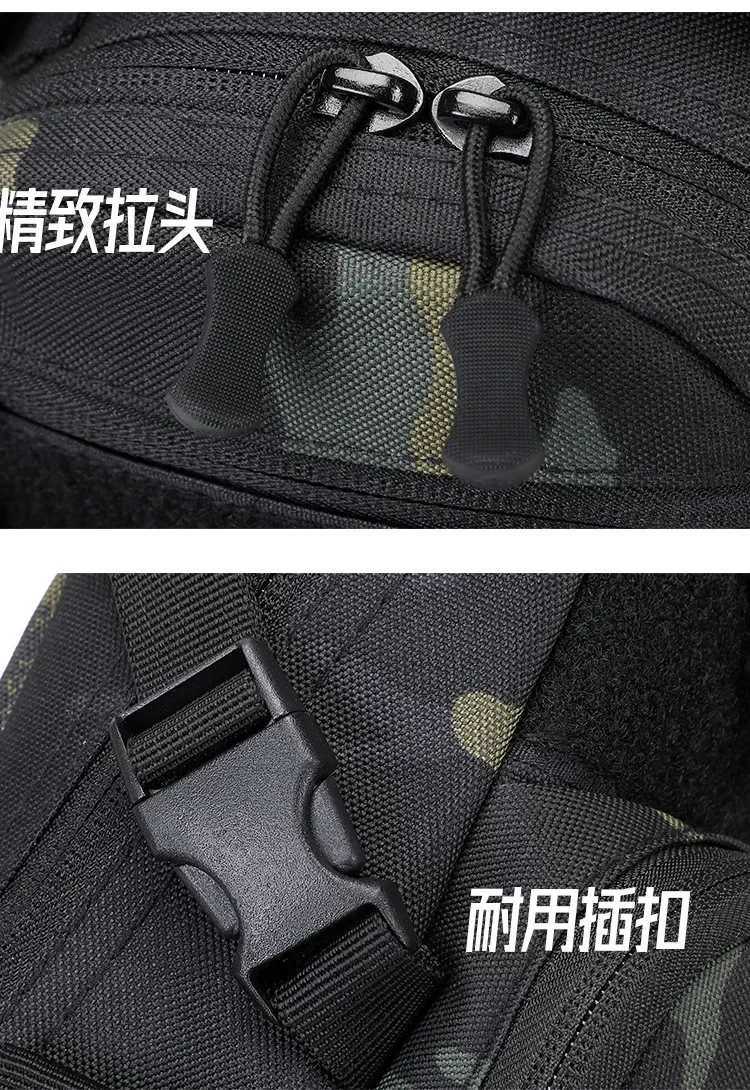 Outdoor Camping Chest Bag Tactical Backpack Sports Shoulder Hiking Climbing Ride Fishing Moore Sling EDC Fanny Pack