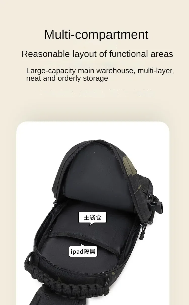 Outdoor Camping Chest Bag Tactical Backpack Sports Shoulder Hiking Climbing Ride Fishing Moore Sling EDC Fanny Pack