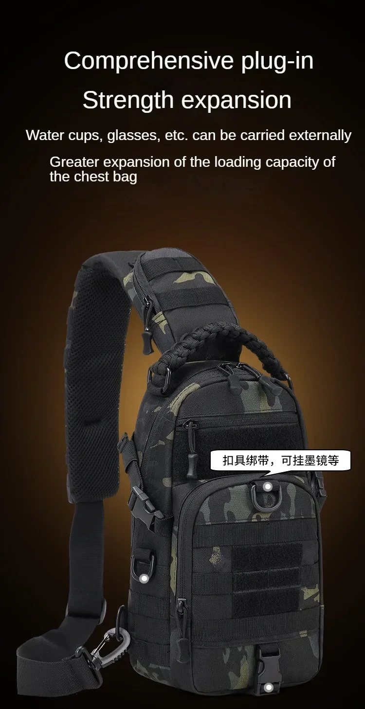 Outdoor Camping Chest Bag Tactical Backpack Sports Shoulder Hiking Climbing Ride Fishing Moore Sling EDC Fanny Pack