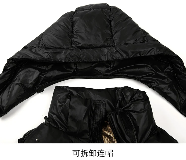 White Duck Down Vest Men Detachable Hood Sleeveless Jacket Male Autumn Puffer Waistcoat Black Gold Warm Korean Style Casual 5XL