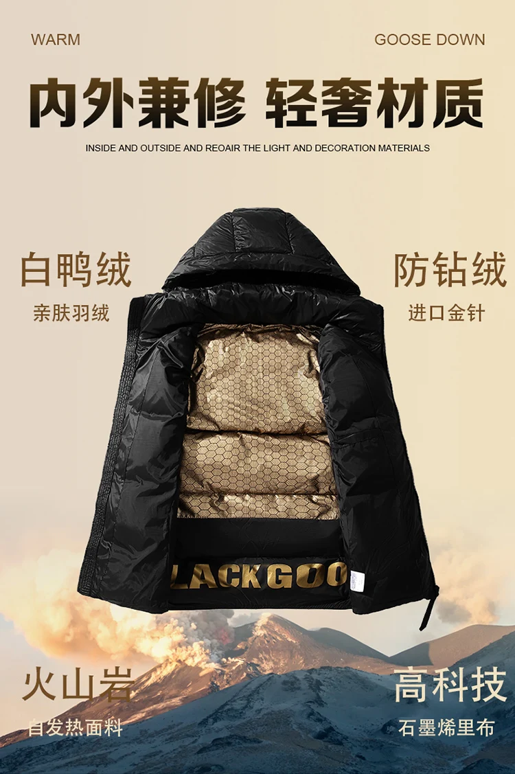 White Duck Down Vest Men Detachable Hood Sleeveless Jacket Male Autumn Puffer Waistcoat Black Gold Warm Korean Style Casual 5XL