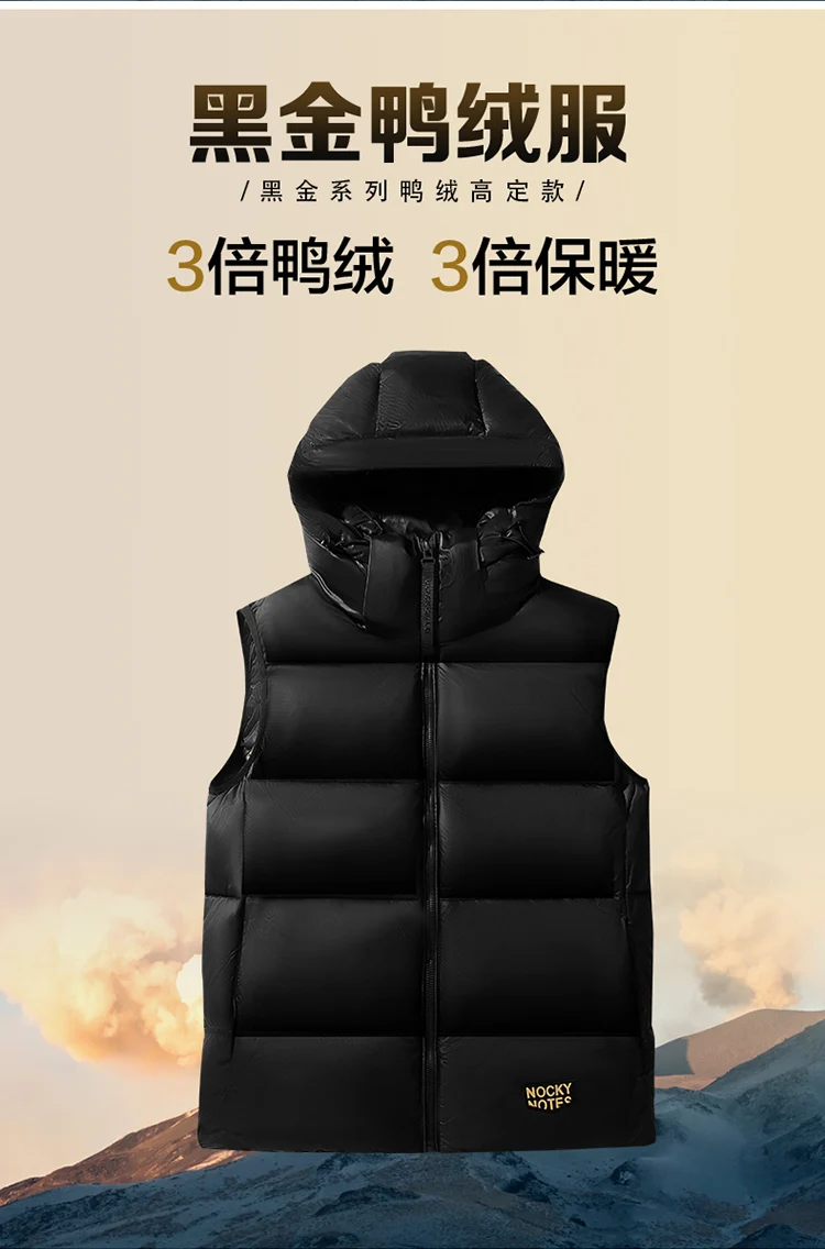 White Duck Down Vest Men Detachable Hood Sleeveless Jacket Male Autumn Puffer Waistcoat Black Gold Warm Korean Style Casual 5XL