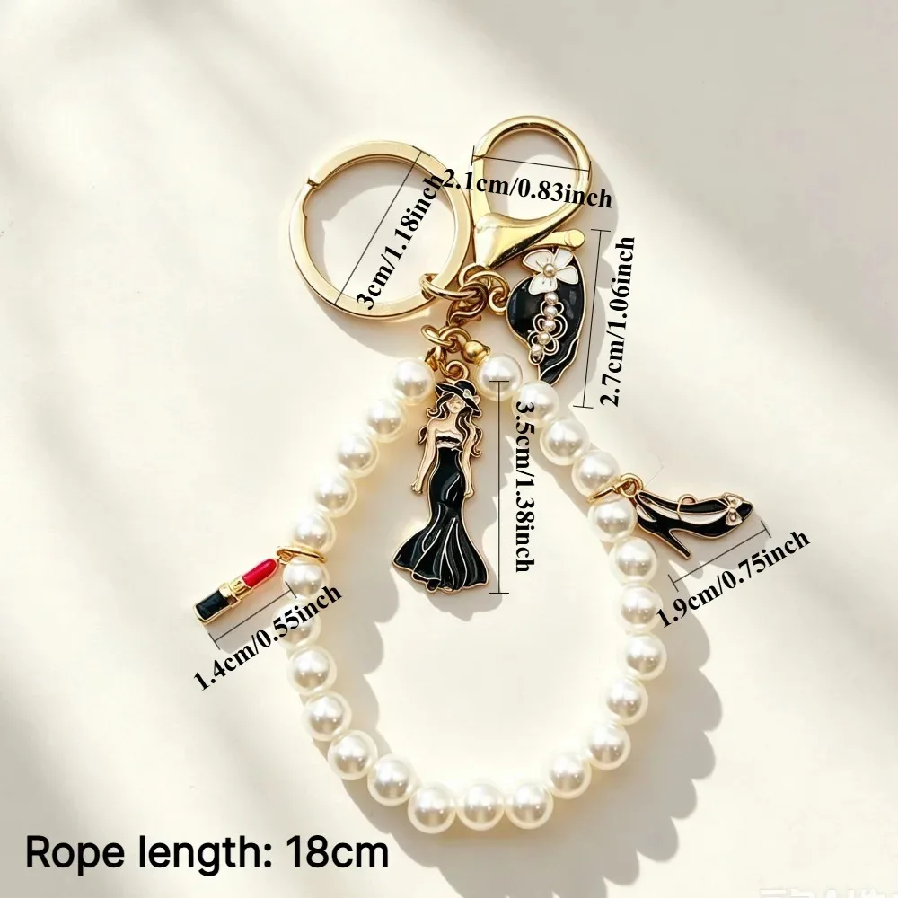 New Imitation Pearl Keychain Elegant Lady Beaded Dress Lipstick High Heel Model Charms Bag Pendant Women Accessory Keyring Gift