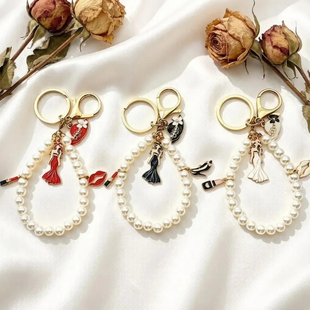 New Imitation Pearl Keychain Elegant Lady Beaded Dress Lipstick High Heel Model Charms Bag Pendant Women Accessory Keyring Gift