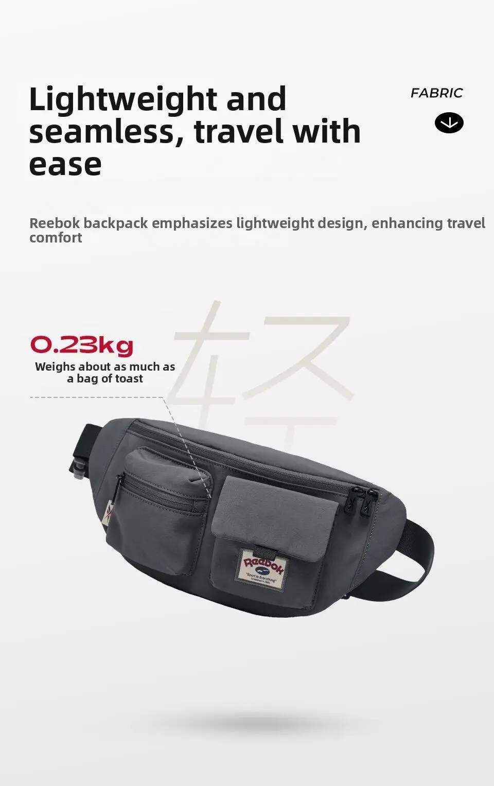 REEBOK Casual Lightweight Crossbody Waist Bag Unisex Outdoor Sport Fanny Pack Women Men Phone Side Belt Bag Bum Bag