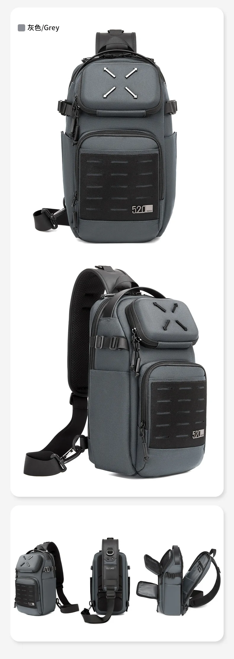 Men's Outdoor Leisure Cycling Crossbody Bag High-Quality Shoulder Bag Travel Waterproof Sports Fitness Chestbag
