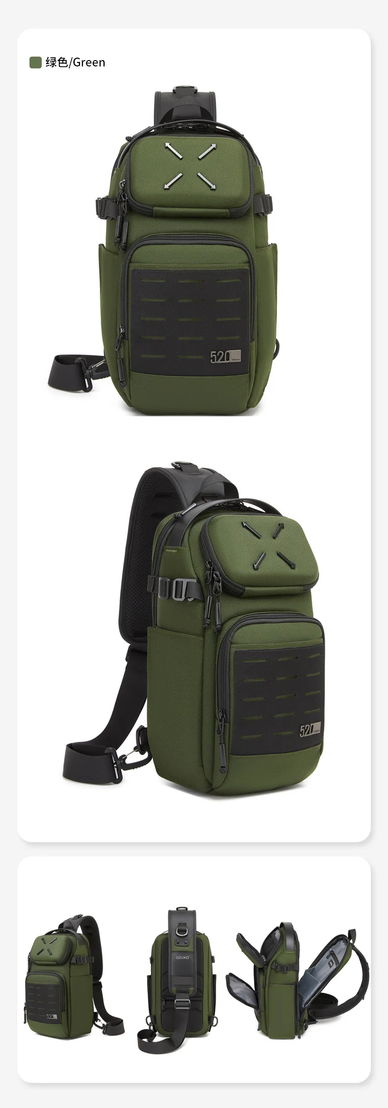 Men's Outdoor Leisure Cycling Crossbody Bag High-Quality Shoulder Bag Travel Waterproof Sports Fitness Chestbag
