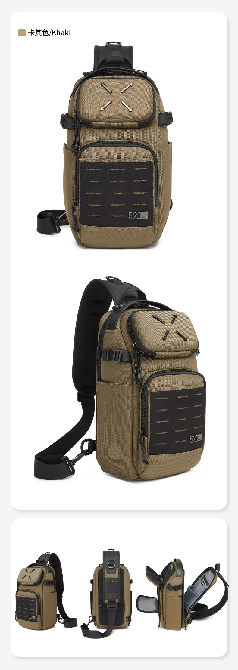 Men's Outdoor Leisure Cycling Crossbody Bag High-Quality Shoulder Bag Travel Waterproof Sports Fitness Chestbag