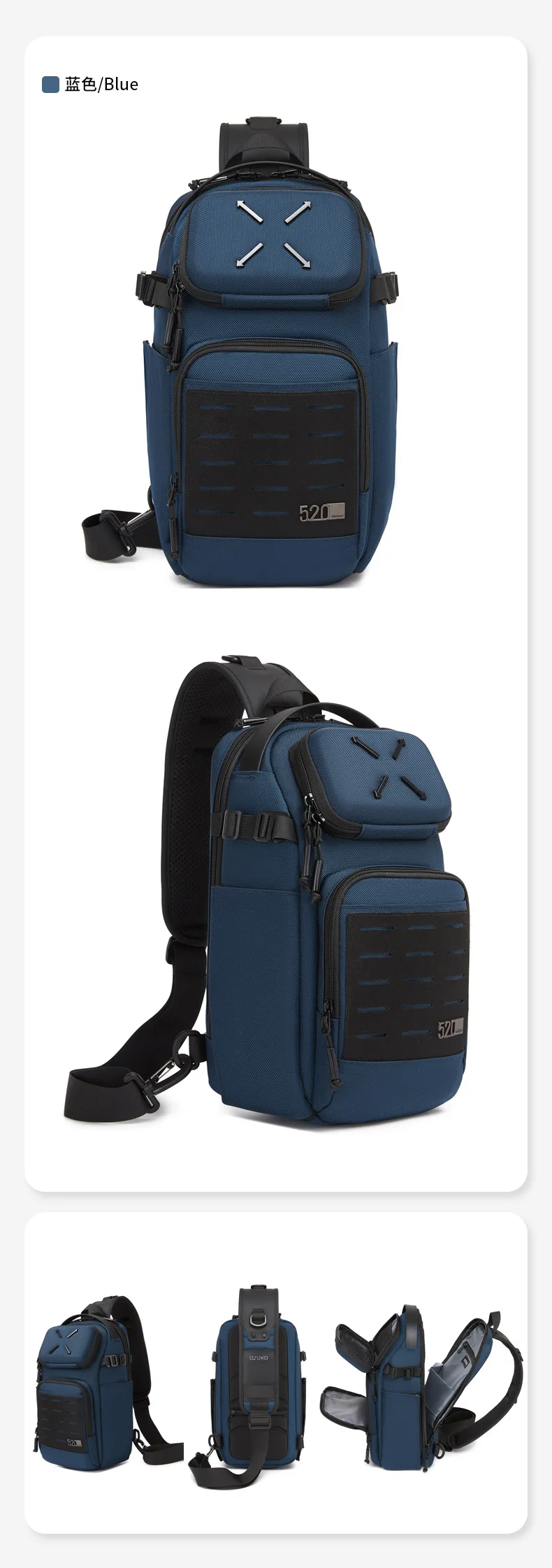 Men's Outdoor Leisure Cycling Crossbody Bag High-Quality Shoulder Bag Travel Waterproof Sports Fitness Chestbag