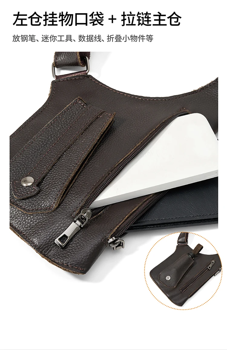 Genuine Leather Men Vest Bag Waist Packs High Quality Cowhide Leather Men Shoulder Bag Backpack Soft Leather Tactical Men Bag