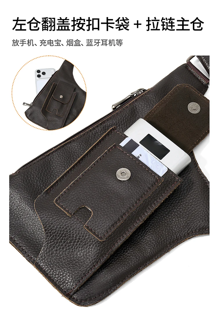 Genuine Leather Men Vest Bag Waist Packs High Quality Cowhide Leather Men Shoulder Bag Backpack Soft Leather Tactical Men Bag