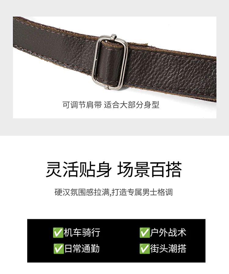 Genuine Leather Men Vest Bag Waist Packs High Quality Cowhide Leather Men Shoulder Bag Backpack Soft Leather Tactical Men Bag