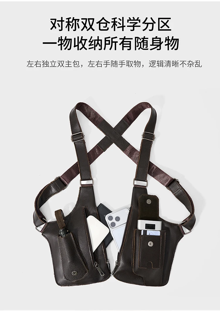 Genuine Leather Men Vest Bag Waist Packs High Quality Cowhide Leather Men Shoulder Bag Backpack Soft Leather Tactical Men Bag