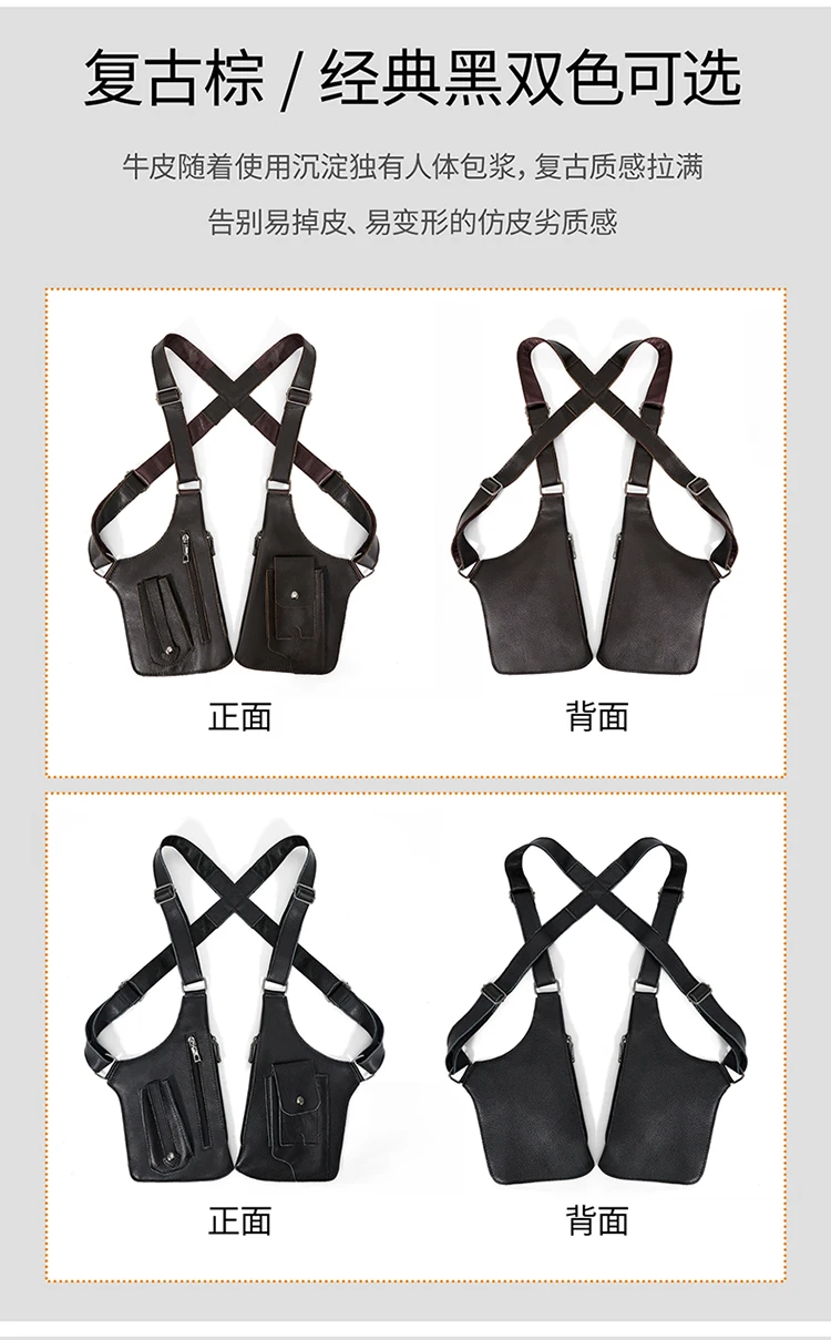 Genuine Leather Men Vest Bag Waist Packs High Quality Cowhide Leather Men Shoulder Bag Backpack Soft Leather Tactical Men Bag