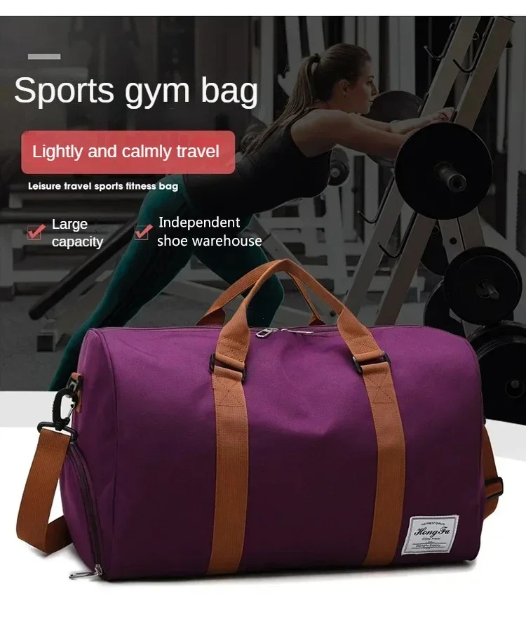 Travel Gym Bags Short-distance Luggage Portable Fitness Bag Shoulder Crossbody Chest Bag Handbags Duffle Carry On Weekender Bag
